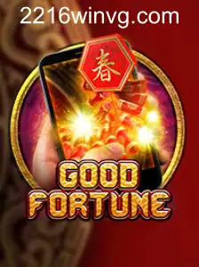 GoodFortuneM