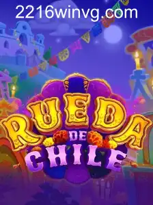 RuedaDeChile