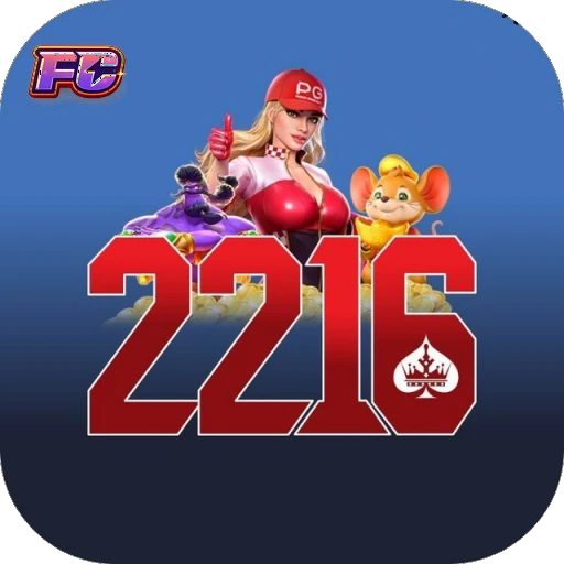 2216 Logo